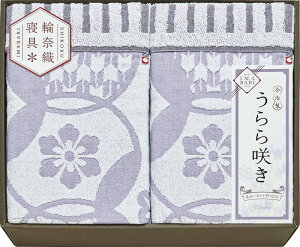 yiz 炫 ^IPbg2P ITU66200 L9051586yʓr͘A܂z