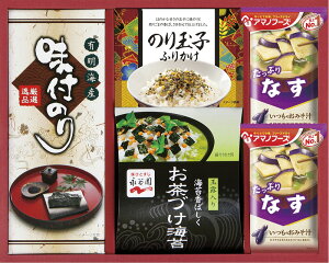 yiz A}mt[YiJ HZbg BS-20R L9070517yʓr͘A܂z