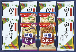 yiz V A}mt[Yq̂l 6392-30 L9081534yʓr͘A܂z