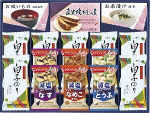【直送品】 味之庵 アマノフーズ&白子のり詰合せ 6394-50 L9081555【別途送料発生は連絡します】