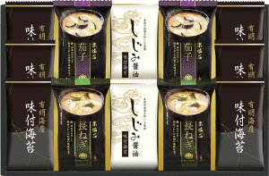 yiz }Rt[YhC݂`LCYtCۃZbg NTS-C L9083528yʓr͘A܂z