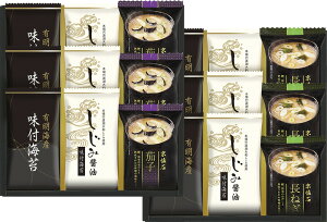 yiz }Rt[YhC݂`LCYtCۃZbg NTS-FA L9083549yʓr͘A܂z