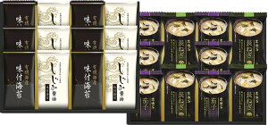 yiz }Rt[YhC݂`LCYtCۃZbg NTS-HA L9083556yʓr͘A܂z