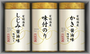 yiz O 薡Cۋl NA-15 L9086526yʓr͘A܂z