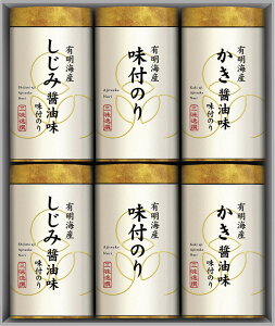 yiz O 薡Cۋl NA-30 L9086554yʓr͘A܂z