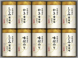 yiz O 薡Cۋl NA-50 L9086568yʓr͘A܂z