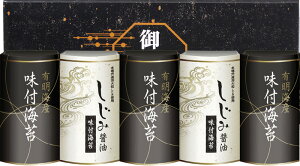 yiz LCYݏݖt̂ EN-25 L9087544yʓr͘A܂z