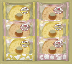 yiz Am[ ~N܂ oEN[wMtg BMA-BO L9114578yʓr͘A܂z