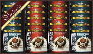 yizrNgA yfhbvR[q[Zbg ND-250 L9124535yʓr͘A܂z