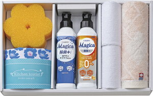 yizLb`c[Xg Lb`\[vMtg MAG-B41 L9134548yʓr͘A܂z