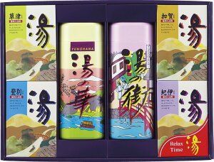 【直送品】 薬用入浴剤 湯ギフト HK-40 L9136627【別途送料発生は連絡します】