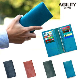 『リキッド』(全4色)ロロマ/【長財布 小さめ メンズ レディース 小さい コンパクト 本革 レザー 二つ折り長財布 シンプル 薄型 極小 ブルー 青】【AGILITY affa(アジリティアッファ)】(0182)