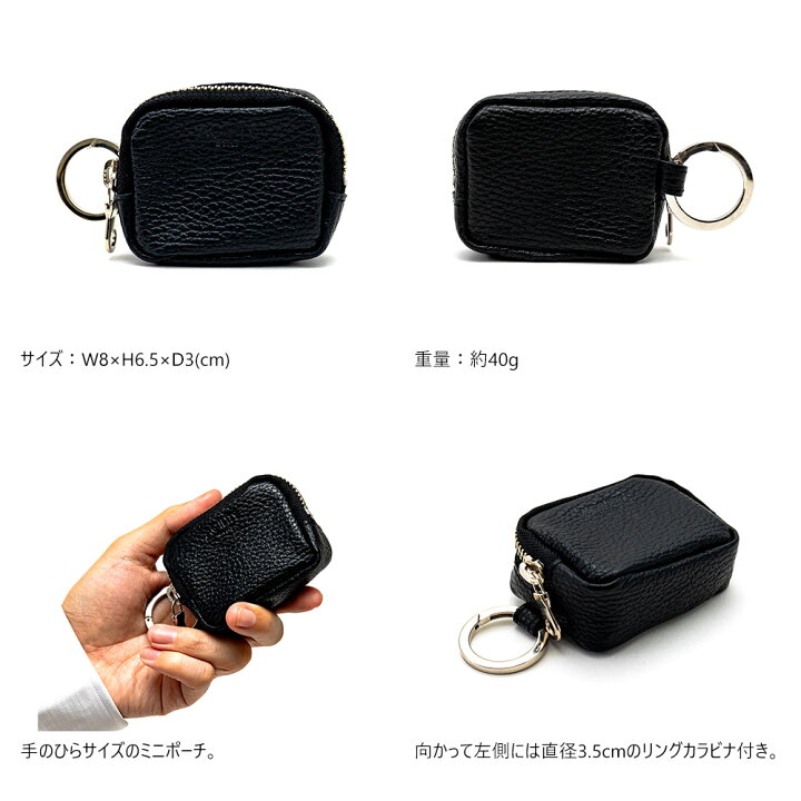 楽天市場】『カセット』(全7色)イタリアンシュリンク/【カラビナ付き  