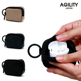 『カセット』(全3色)SGシュリンク/【カラビナ付きミニポーチ イヤホンポーチ イヤホンケース ワイヤレスイヤホン エアポッツ ケース airpods pro ケース 本革 レザー 撥水 キーリング イヤフォン ミニポーチ】【AGILITY affa(アジリティアッファ)】(0358)