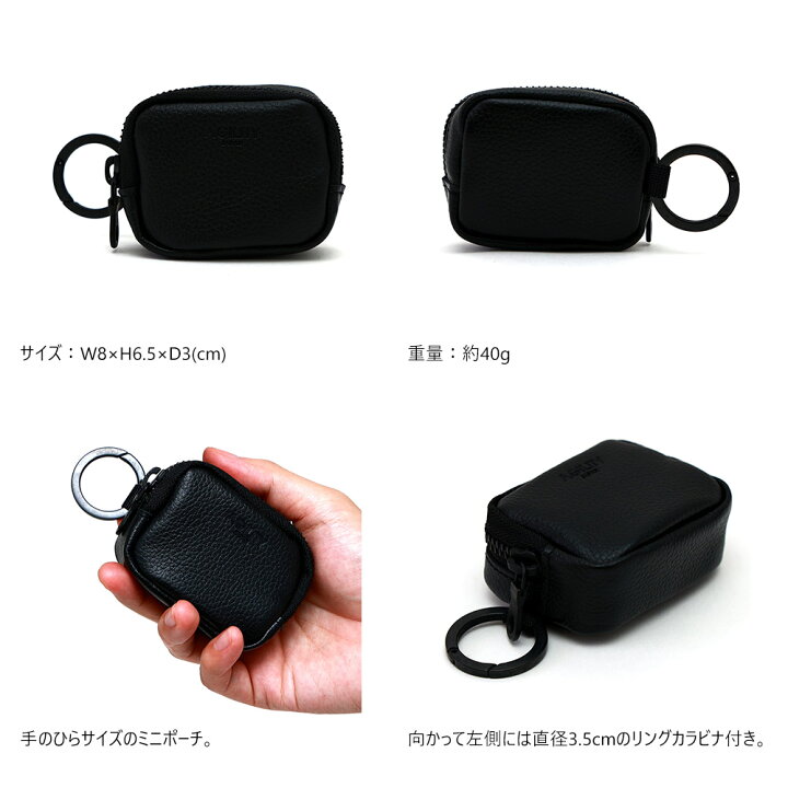 楽天市場】『カセット』(全3色)SGシュリンク/【カラビナ付きミニポーチ  