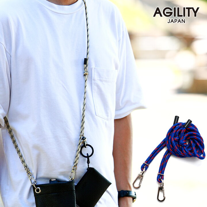 楽天市場】【ネコポス対応】『パラコードショルダーベルト』(全10色  