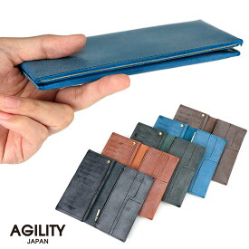 『リキッドスリム』(全6色)ロロマ/【コンパクト財布 薄い財布 小さい財布 長財布 小さめ メンズ レディース 小さい コンパクト 本革 レザー 二つ折り長財布 シンプル 薄型 薄い 極小】【AGILITY affa(アジリティアッファ)】(0183)