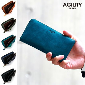 『ポッシュL』(全5色)マルゴー/【長財布 コンパクト L字 薄い スリム シンプル 革 本革 レザー 小さい メンズ レディース】【AGILITY affa(アジリティアッファ)】(0365)