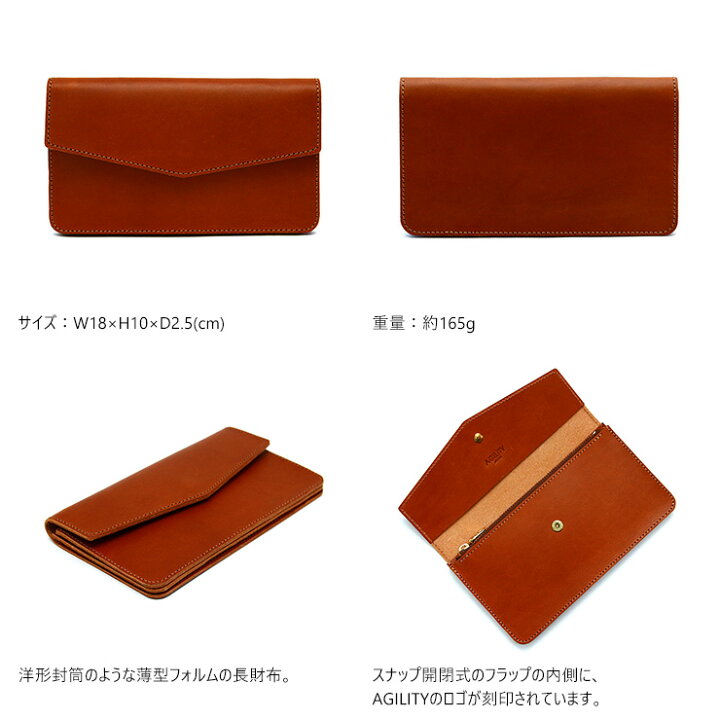 楽天市場】『ミラン』(全5色)ブッテーロ/【長財布 ロングウォレット 