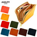 『ミドルウォレット』(全8色)ミネルバリスシオ/【ショートウォレット L字ファスナー 財布 本革 レザー 折りたたみ コンパクト ミドル 薄型 メンズ 日本製】【AGILITY affa(アジリティアッファ)】(0330)