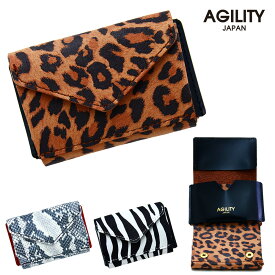 楽天市場 ゼブラ柄 形状 財布 三つ折り財布 レディース財布 財布 ケース バッグ 小物 ブランド雑貨の通販