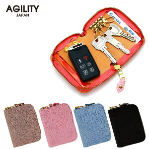 カード キーケース スマート 革 メンズキーケース キーカバー 通販 人気ランキング 価格 Com