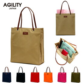 楽天市場 紙袋 のような バッグの通販