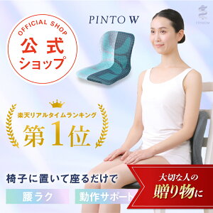 yN Mtg NX}X ΕzyzViIPINTO W@x鍘NKyp NbV ֎q J  p  ΍   zc X}z Ҋ֐ v[gz