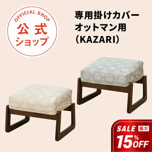 sg`FArOp|Jo[ Ibg}piKAZARIjsN^O[