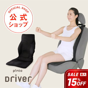 yzp!nto Driver sghCo[ipinto driverj{yhCu  p Lw ^]  NbV J Y A      Ջ E^ ϋv v[