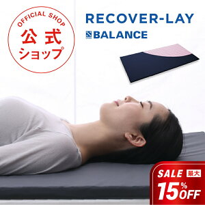 yő15%ItN[|zRECOVER-LAYiJo[CjyNXoX  T|[g bNX tBbg ʋC }bgX ~zc ܂肽      ʋC ې Q 