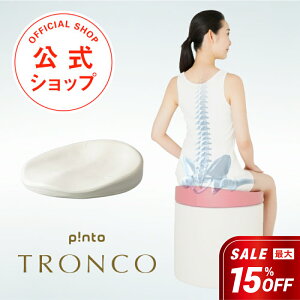 yő15%ItN[|zp!nto TRONCO _̊̓y3`NbV^ sggR pKipinto troncojyJ p Lw ֎q CX fXN[N   zc 