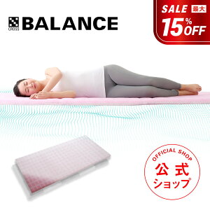 yő15%ItN[|zX-BALANCE NXoX _u_nCubgoX\ڃ}bgX^y   ʋC ې Vf  Q ̎オ т  Q