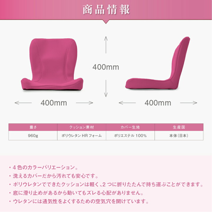 楽天市場】【楽天1位☆最強配送】p!nto beauty ピントビューティー 