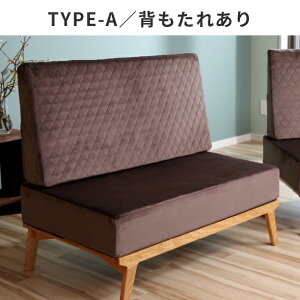 sVO | W980mmTCYtNIȕ炵fUCAAẂ݂uubN\t@[v