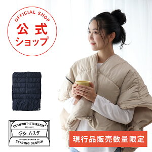 ǂł̒g q[^[uPbguHEAT-KETvyԈ֎q[U[  nfBLbv̂ j  qǂ Nz̕ 4waydl ₦΍z