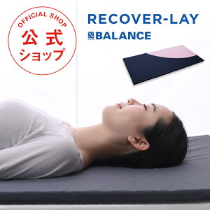 RECOVER-LAYiJo[CjyNXoX  T|[g bNX tBbg ʋC }bgX ~zc ܂肽      ʋC ې Q ̎オ Q