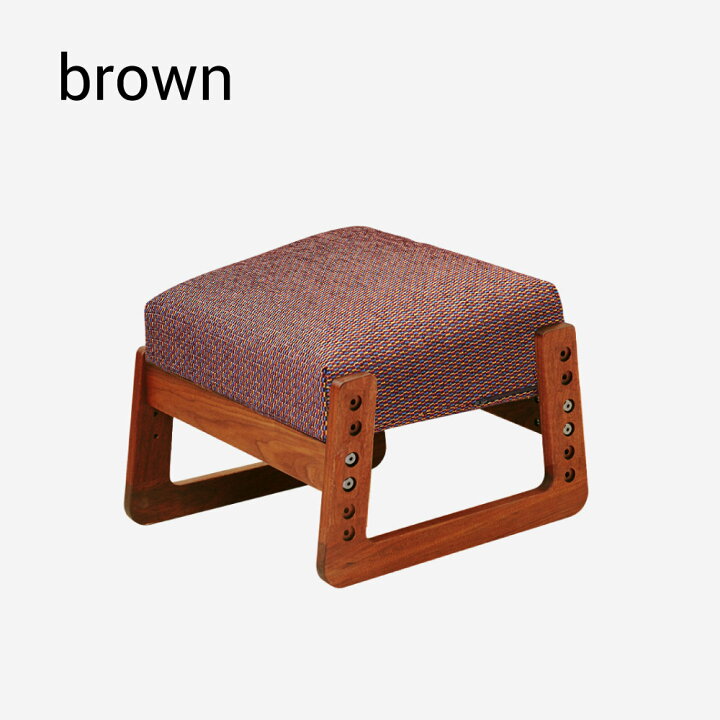 楽天市場】P!NTO CHAIR LIVING用オットマン 全2色 正しい姿勢の習慣用 