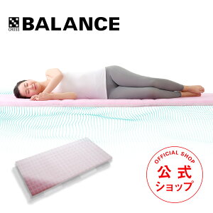 X-BALANCE NXoX Z~_uy  T|[g bNX tBbg ʋC }bgX ~zc     ʋC ې Q ̎オ QԂ XgXt[ 