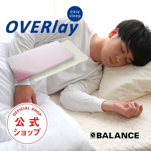 X-BALANCE NXoX I[o[C(~pbht) _u_NX݌vڃ}bgX^y   ʋC ې Vf  Q ̎オ т  QԂ X