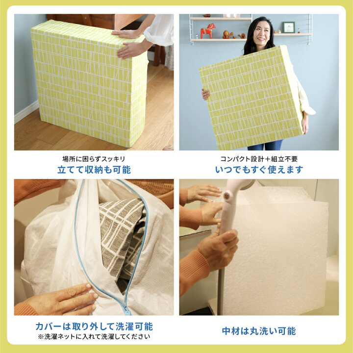 楽天市場】おうちで楽しいTOVOCCA（トボッカ）室内 エクササイズ 静音 