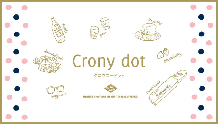 楽天市場 お弁当袋 お弁当箱 ランチボックス Crony Dots 弁当袋 メール便 幼稚園 保育園 かわいい 男の子 女の子 女性 女子 おしゃれ 巾着袋 巾着 簡単 軽い コップ袋 日本製 P A S 2 パドゥ 楽天市場 お弁当袋 お弁当箱 ランチボックス Crony Dots 弁当袋 メール便 幼稚園 保育園 かわいい 男の子 女の子 女性 女子 おしゃれ 巾着袋 巾着 簡単 軽い コップ袋 日本製 P A S 2 パドゥ