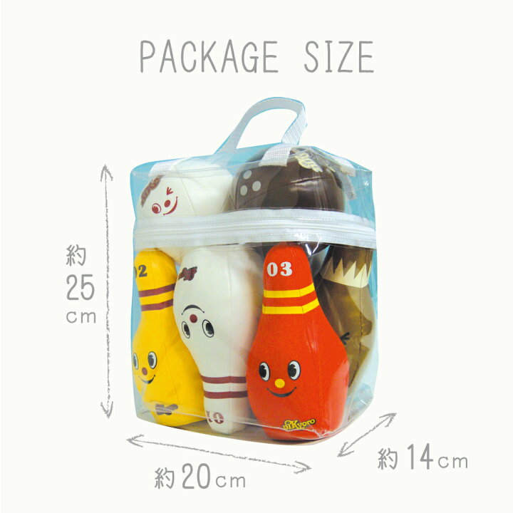 楽天市場 知育 知育玩具 知育おもちゃ こども 子供 Softoy ボーリングset ベイビーズー 送料無料 幼稚園 保育園 ボウリング 入園 出産祝い プレゼント 男の子 女の子 かわいい セット 柔らかい 安全 子ども 玩具 おもちゃ ギフト 子ども 引っ越し祝い P A S 2