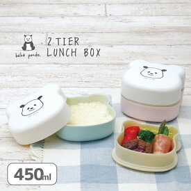楽天市場 450ml お弁当箱の通販