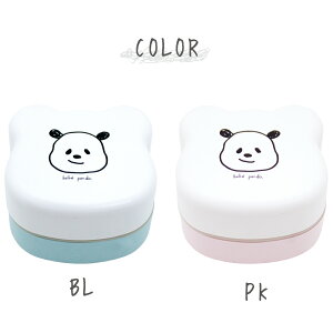 楽天市場 お弁当箱 弁当箱 お弁当 子供 パンダ 2段 Bebe Panda ダイカット2段弁当箱 450ml ランチボックス 入園 子ども 女の子 幼稚園 保育園 女性 かわいい おしゃれ 電子レンジ対応 食洗機対応 ぱんだ 食器 弁当 日本製 600ml以下 P A S 2 パドゥ