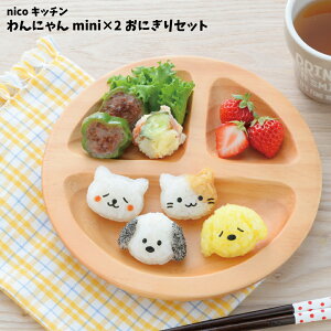 yA[lXgKiz L LكObY LكZbg ObY ̂ \邾 ٓ y nicoLb` ɂ ~j~j ɂ Zbg z V l炵 `{bNX 