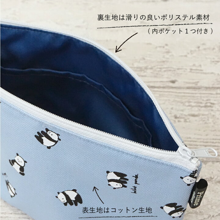 楽天市場】【2点購入で10%オフ!!】 ポーチ 化粧ポーチ コスメポーチ  
