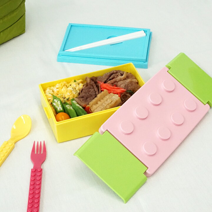 楽天市場 2h限定30 オフクーポン お弁当箱 弁当箱 お弁当 ランチボックス スリム おしゃれ セット P Block ロック式 ブロック 1段 弁当箱 580ml かわいい 入園 レンジ対応 子供 子ども こども 小学生 中学生 高校生 女子 男子 男の子 女の子 日本製 600ml以下