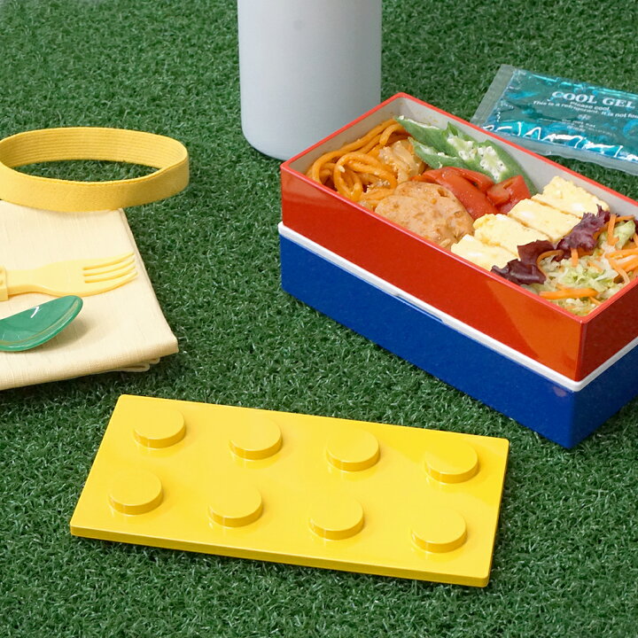 楽天市場 エントリーでp19倍 お弁当箱 お弁当 ランチボックス 2段 おしゃれ P Block トリオ ブロック 弁当箱 480ml かわいい キッズ レンジ対応 食洗機対応 洗いやすい 子供 子ども 入園 幼稚園 小学生 中学生 高校生 女子 男子 男の子 女の子 日本製 600ml以下