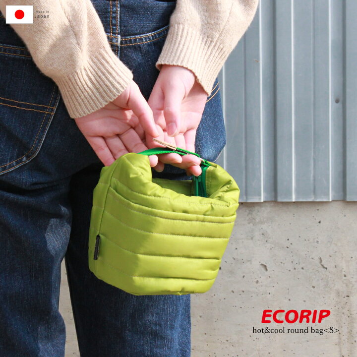 楽天市場 ランチバッグ お弁当袋 保冷バッグ カートバッグ Ecorip 保温 保冷 ラウンド バッグ S レディース 弁当 お弁当箱 女性 女子 おしゃれ かわいい ストローマグ スポーツ ゴルフ 大容量 軽い マチ 広い おにぎり ファスナー メール便 日本製
